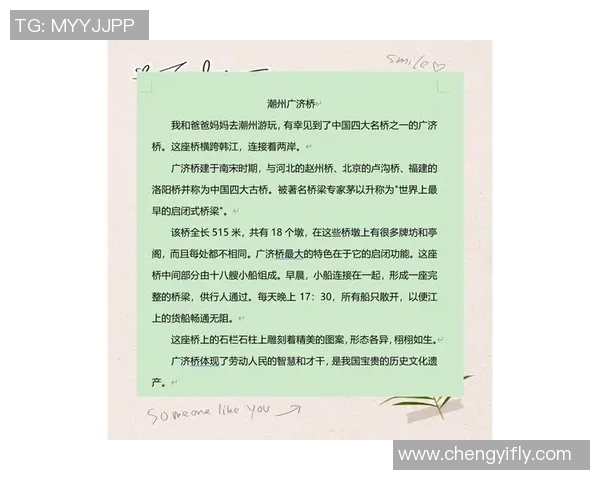 探索masr的文化魅力与历史遗迹，感受古老文明的现代传承与发展